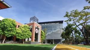 MAHANAKORN UNIVERSITY OF TECHNOLOGY (MUTIC) campus